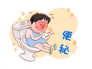 zDW_401933462_؁}GIFI(y)ã.gif