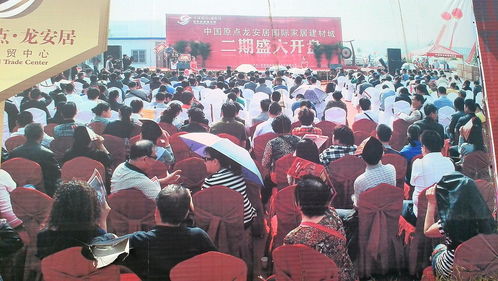 在遼寧四線城市的房地產(chǎn)業(yè)，另一種“確定真好”——從銷售代理電話背后說開去