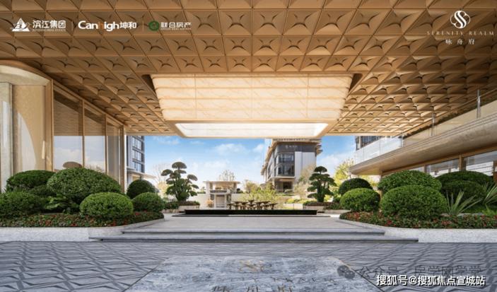官方 - 建發(fā)&middot;宸云銷售中心 - 環(huán)境 - 戶型 - 價(jià)格 - 地址 - 樓盤詳情