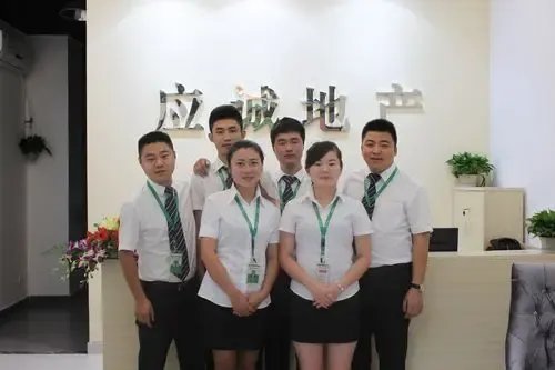 應(yīng)誠地產(chǎn)新店開業(yè) 以誠為用，憧憬百年基業(yè)，深耕樓盤銷售代理